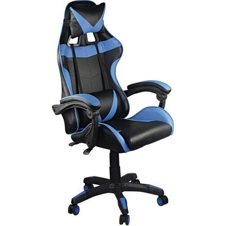 Πολυθρόνα Gaming BF 7850Pu Μαύρο/Μπλε