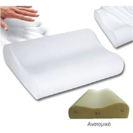 ΜΑΞΙΛΑΡΙ Ύπνου Ανατομικό Memory Foam (Ε2045)