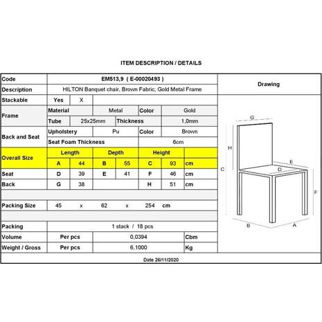 HILTON Καρέκλα Μέταλλο Βαφή Gold, Ύφασμα Καφέ (ΕΜ513,9) (Καφέ)