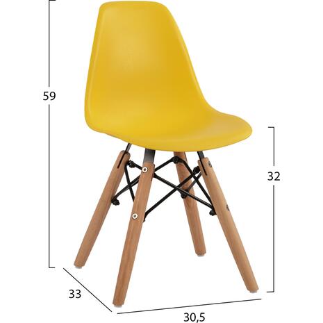 ΚΑΡΕΚΛΑ TWIST KID ΤΜΧ.HM8453.04 ΞΥΛΙΝΑ ΠΟΔΙΑ &ΚΑΘΙΣΜΑ ΚΙΤΡΙΝΟ PP 30,5Χ33Χ59 ΕΚ (σετ 4 τεμαχίων)