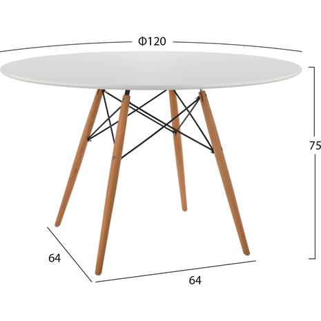 ΤΡΑΠΕΖΙ MINIMAL ΣΤΡΟΓΓΥΛΟ HM8454.01 MDF ΣΕ ΛΕΥΚΟ-ΠΟΔΙΑ ΟΞΙΑΣ ΣΕ ΦΥΣΙΚΟ Φ120Χ75Υεκ.