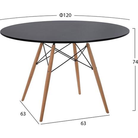 ΤΡΑΠΕΖΙ MINIMAL ΣΤΡΟΓΓΥΛΟ HM8454.02 MDF ΣΕ ΜΑΥΡΟ-ΠΟΔΙΑ ΟΞΙΑΣ ΣΕ ΦΥΣΙΚΟ Φ120Χ74Υεκ.