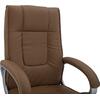 ΚΑΡΕΚΛΑ ΓΡΑΦΕΙΟΥ CHANDER HM1092.09 ΣΕ CAMEL ΑΠΟΧΡΩΣΗ 63x66x116 εκ.