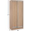 ΝΤΟΥΛΑΠΑ ΣΥΡΟΜΕΝΗ ADLER ΜΕΛΑΜΙΝΗΣ 90x45x210Yεκ. SONAMA OAK 2ΦΥΛΛΗ HM2436.01