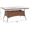 ΤΡΑΠΕΖΙ ΜΕΤΑΛΛΙΚΟ MINSK HM5507.02 WICKER ΜΠΕΖ/ΚΑΦΕ 150x90x75Υεκ.