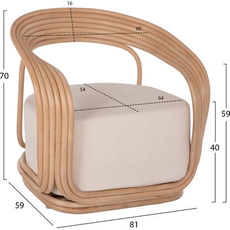 ΠΟΛΥΘΡΟΝΑ DUCHESS ΑΠΟ RATTAN ΦΥΣΙΚΟ-ΕΚΡΟΥ ΜΑΞΙΛΑΡΙ HM9478 81x59x70Y εκ.
