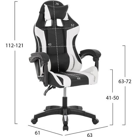 ΠΟΛΥΘΡΟΝΑ GAMING HM1185.03 ΣΕ ΧΡΩΜΑ ΜΑΥΡΟ-ΛΕΥΚΟ 3x61x121Y εκ.