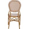 ΚΑΡΕΚΛΑ ΑΛΟΥΜΙΝΙΟΥ BAMBOO LOOK ΦΥΣΙΚΟ - ΛΕΥΚΟ HM5927.03 46x56x95Yεκ.