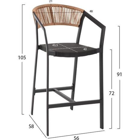 ΣΚΑΜΠΟ ΑΛΟΥΜΙΝΙΟΥ MIRI ΜΑΥΡΟ ΜΕ ΜΠΡΑΤΣΑ-RATTAN ΜΠΕΖ & TEXTLINE HM5892.05 56x58x105Y εκ. (Μπεζ)