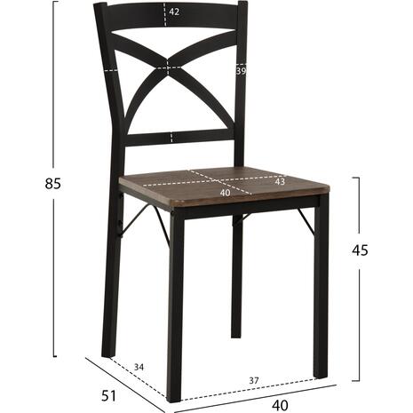 ΣΕΤ ΤΡΑΠΕΖΑΡΙΑΣ GOOSE 5ΤΜΧ HM9530.01 MDF ΚΑΡΥΔΙ-ΜΕΤΑΛΛΟ ΜΑΥΡΟ 120x80x75Yεκ.