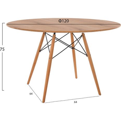 ΤΡΑΠΕΖΙ MINIMAL ΣΤΡΟΓΓΥΛΟ HM8454.04 MDF ΣΕ ΦΥΣΙΚΟ-ΠΟΔΙΑ ΟΞΙΑΣ ΣΕ ΦΥΣΙΚΟ Φ120Χ75Υεκ.
