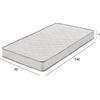 ΣΤΡΩΜΑ CONTINUOUS SPRING ΧΑΜΗΛΗ ΣΟΥΣΤΑ ΜΟΝΗΣ ΟΨΗΣ HM671.01 90x190x16 εκ.