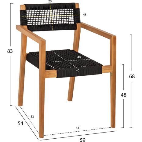 ΠΟΛΥΘΡΟΝΑ CHARLOTTE HM9637.02 ΞΥΛΟ TEAK & ΜΑΥΡΟ ΣΧΟΙΝΙ--B'ΔΙΑΛΟΓΗΣ 59x54x83Y