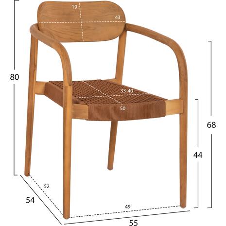 ΠΟΛΥΘΡΟΝΑ OSLO HM9636.01 ΞΥΛΟ TEAK ΦΥΣΙΚΟ & ΣΧΟΙΝΙ--B’ΔΙΑΛΟΓΗΣ 55x54x80Y εκ.