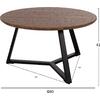 ΤΡΑΠΕΖΙ ΣΑΛΟΝΙΟΥ ΣΤΡΟΓΓΥΛΟ ROCKET HM9586.04 MDF WALNUT-ΜΑΥΡΗ ΣΑΓΡΕ ΒΑΣΗ Φ80x42Υεκ.