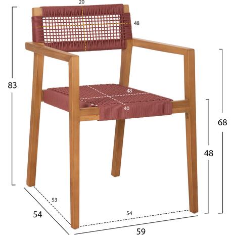 ΠΟΛΥΘΡΟΝΑ CHARLOTTE HM9637.06 ΞΥΛΟ TEAK & ΡΟΖ ΣΧΟΙΝΙ--B'ΔΙΑΛΟΓΗΣ 59x54x83Y εκ.