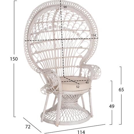 ΠΟΛΥΘΡΟΝΑ ROYAL PEACOCK HM9342.02 RATTAN ΣΕ ΛΕΥΚΟ-ΜΑΞΙΛΑΡΙ ΛΕΥΚΟ 114x72x150Yεκ. (Λευκό)