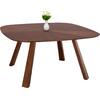 ΤΡΑΠΕΖΙ ΤΡΑΠΕΖΑΡΙΑΣ RINER HM9733 MDF ΜΕ ΚΑΠΛΑΜΑ ΚΑΡΥΔΙΑΣ 150x150x75Υ εκ. (Καρυδί)
