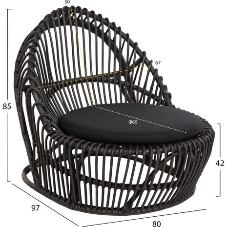 ΠΟΛΥΘΡΟΝΑ ENTROPY HM9840.03 ΜΑΥΡΟ RATTAN ΜΕ ΜΑΞΙΛΑΡΙ-ΜΑΥΡΟ 80x97x85Υεκ.