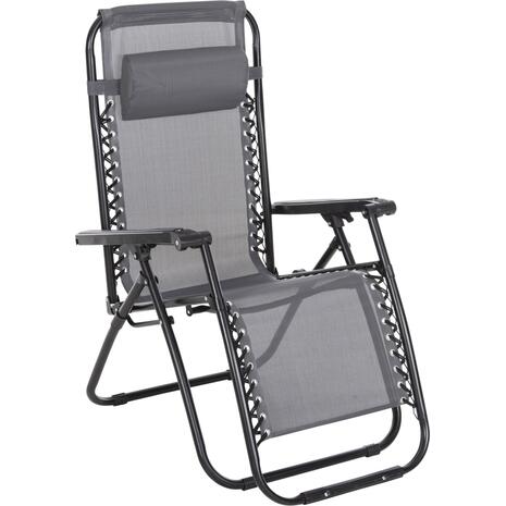 ΠΟΛΥΘΡΟΝΑ RELAX COMPANION HM5095.11 ΓΚΡΙ TEXTILENE-ΜΑΥΡΟ ΜΕΤΑΛΛΟ 67x145x110Υεκ.
