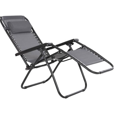 ΠΟΛΥΘΡΟΝΑ RELAX COMPANION HM5095.11 ΓΚΡΙ TEXTILENE-ΜΑΥΡΟ ΜΕΤΑΛΛΟ 67x145x110Υεκ.