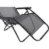 ΠΟΛΥΘΡΟΝΑ RELAX COMPANION HM5095.11 ΓΚΡΙ TEXTILENE-ΜΑΥΡΟ ΜΕΤΑΛΛΟ 67x145x110Υεκ.