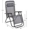 ΠΟΛΥΘΡΟΝΑ RELAX COMPANION HM5095.11 ΓΚΡΙ TEXTILENE-ΜΑΥΡΟ ΜΕΤΑΛΛΟ 67x145x110Υεκ.