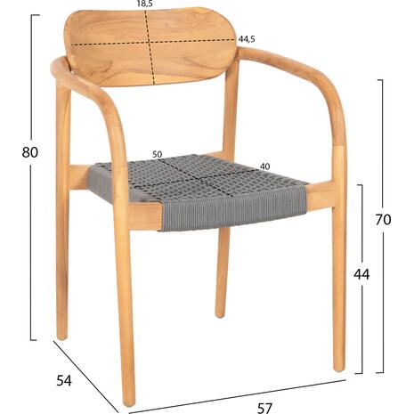 ΠΟΛΥΘΡΟΝΑ OSLO HM9636.08 ΞΥΛΟ TEAK ΦΥΣΙΚΟ & ΣΧΟΙΝΙ--B’ΔΙΑΛΟΓΗΣ 55x54x80Yεκ.