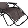 ΠΟΛΥΘΡΟΝΑ RELAX COMPANION HM5095.13 ΚΑΦΕ TEXTILENE-ΜΑΥΡΟ ΜΕΤΑΛΛΟ 67x145x110Υεκ.