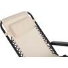 ΠΟΛΥΘΡΟΝΑ RELAX COMPANION HM5095.12 ΜΠΕΖ TEXTILENE-ΜΑΥΡΟ ΜΕΤΑΛΛΟ 67x145x110Υεκ.