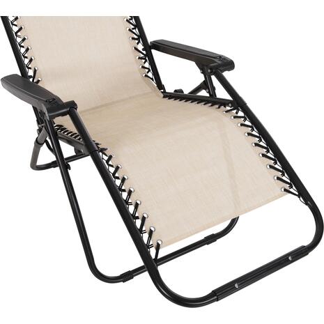 ΠΟΛΥΘΡΟΝΑ RELAX COMPANION HM5095.12 ΜΠΕΖ TEXTILENE-ΜΑΥΡΟ ΜΕΤΑΛΛΟ 67x145x110Υεκ.