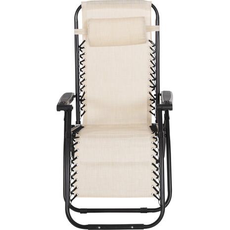 ΠΟΛΥΘΡΟΝΑ RELAX COMPANION HM5095.12 ΜΠΕΖ TEXTILENE-ΜΑΥΡΟ ΜΕΤΑΛΛΟ 67x145x110Υεκ.