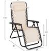 ΠΟΛΥΘΡΟΝΑ RELAX COMPANION HM5095.12 ΜΠΕΖ TEXTILENE-ΜΑΥΡΟ ΜΕΤΑΛΛΟ 67x145x110Υεκ.