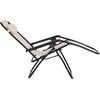 ΠΟΛΥΘΡΟΝΑ RELAX COMPANION HM5095.12 ΜΠΕΖ TEXTILENE-ΜΑΥΡΟ ΜΕΤΑΛΛΟ 67x145x110Υεκ.