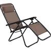 ΠΟΛΥΘΡΟΝΑ RELAX COMPANION HM5095.14 ΣΑΜΠΑΝΙ TEXTILENE-ΜΑΥΡΟ ΜΕΤΑΛΛΟ 67x145x110Υεκ.