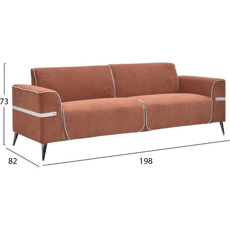 ΣΕΤ ΣΑΛΟΝΙ 2ΤΜΧ 3Θ+2Θ FERIN HM6070.04 ΠΟΡΤΟΚΑΛΙ ΥΦΑΣΜΑ-ΣΚΟΥΡA ΚΑΦΕ ΜΕΤΑΛΛΙΚΑ ΠΟΔΙΑ