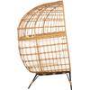 ΠΟΛΥΘΡΟΝΑ ΦΩΛΙΑ MIAMI 2 ΑΤΟΜΩΝ ΤΥΠΟΥ RATTAN HM5870.11 132.5x90x154Υεκ