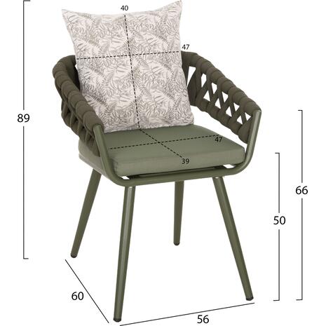 ΠΟΛΥΘΡΟΝΑ ΑΛΟΥΜΙΝΙΟΥ CAMDEN HM6141.09 ΜΑΞΙΛΑΡΙ ΜΕ PRINT-DARK OLIVE 56x60x72-87Υεκ
