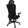 ΚΑΡΕΚΛΑ ΓΡΑΦΕΙΟΥ MEXER HM1195.01 ΜΑΥΡΟ MESH-PP ΒΑΣΗ 68x70x136Υεκ.