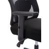 ΚΑΡΕΚΛΑ ΓΡΑΦΕΙΟΥ MEXER HM1195.01 ΜΑΥΡΟ MESH-PP ΒΑΣΗ 68x70x136Υεκ.