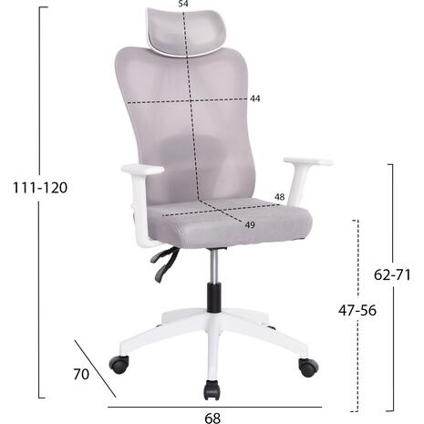 ΚΑΡΕΚΛΑ ΓΡΑΦΕΙΟΥ MEXER HM1195.02 ΓΚΡΙ MESH-PP ΒΑΣΗ-ΣΚΕΛΕΤΟΣ ΛΕΥΚΟΣ 68x70x136Υεκ.