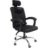 ΚΑΡΕΚΛΑ ΓΡΑΦΕΙΟΥ CRONER HM1196.01 ΜΑΥΡΟ MESH-ΜΕΤΑΛ.ΒΑΣΗ 58x99x120Υεκ.