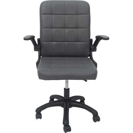 ΚΑΡΕΚΛΑ ΓΡΑΦΕΙΟΥ PORTIMA HM1197.03 ΓΚΡΙ PVC-ΜΑΥΡΟΣ ΣΚΕΛΕΤΟΣ & ΒΑΣΗ 66.5x60x97Υεκ