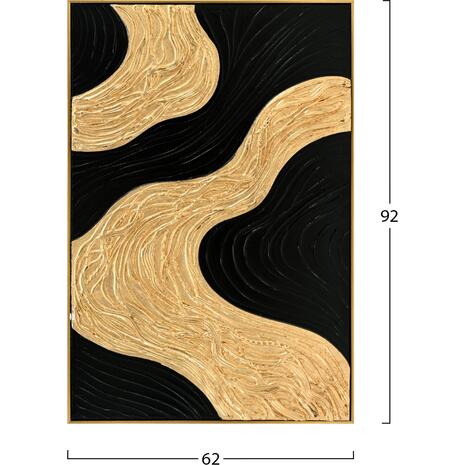 ΠΙΝΑΚΑΣ ΤΟΙΧΟΥ 3D SEDIMENT HM4548.01 ΚΟΡΝΙΖΑ ΜΠΕΖ-ΧΕΙΡΟΠΟΙΗΤΑ ΣΧΕΔΙΑ 62x4,5Χ92Υεκ.