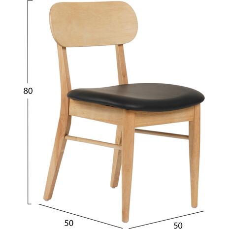 KΑΡΕΚΛΑ ΤΡΑΠΕΖΑΡΙΑΣ SEKOR HM9945.01 RUBBERWOOD-ΜΑΥΡΟ PU 50x50x80Υεκ. (σετ 2 τεμαχίων)