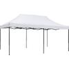 ΚΙΟΣΚΙ/GAZEBO MATTHEW HM6312 ΠΤΥΣΣΟΜΕΝΟ-ΣΚΕΛΕΤΟΣ ΜΕΤΑΛ.ΜΑΥΡΟΣ-ΛΕΥΚΟ ΥΦΑΣΜΑ 300x600x310Yεκ