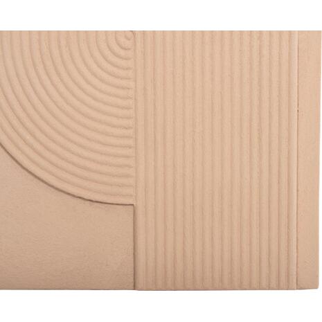 ΠΙΝΑΚΑΣ ΟΡΘΟΓΩΝΙΟΣ ΣΕΙΡΑ SANTORINI HM4521 MDF ΣΕ ΜΠΕΖ ΧΡΩΜΑ 60x4(πάχος)x80Υεκ.