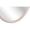 ΚΑΘΡΕΠΤΗΣ ΤΟΙΧΟΥ ΟΒΑΛ ΣΕΙΡΑ SANTORINI HM4514 MDF ΣΕ ΥΠΟΛΕΥΚΟ 48x3,2x60Υεκ