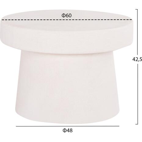 ΤΡΑΠΕΖΙ ΣΑΛΟΝΙΟΥ ΣΤΡΟΓΓΥΛΟ ΣΕΙΡΑ SANTORINI HM18051 MDF ΣΕ ΥΠΟΛΕΥΚΟ ΧΡΩΜΑ Φ60x42,5Υεκ.