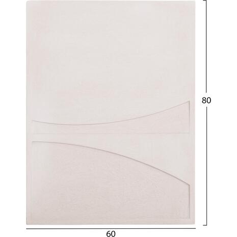 ΠΙΝΑΚΑΣ ΟΡΘΟΓΩΝΙΟΣ ΣΕΙΡΑ SANTORINI HM4510 MDF ΣΕ ΥΠΟΛΕΥΚΟ ΧΡΩΜΑ 60x4(πάχος)x80Υεκ.